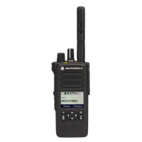 Motorola MOTOTRBO DP4600e/4601e Two-way Radio